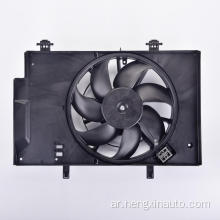 CIBI-8C607-FB Ford Eco Sport Radiator Coying Fan